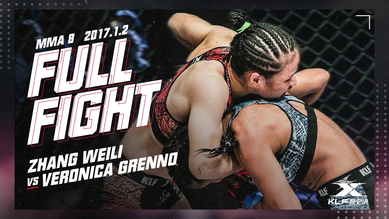 Kunlun Fight MMA8: Zhang Weili vs Veronica Grenno FULL FIGHT-2017