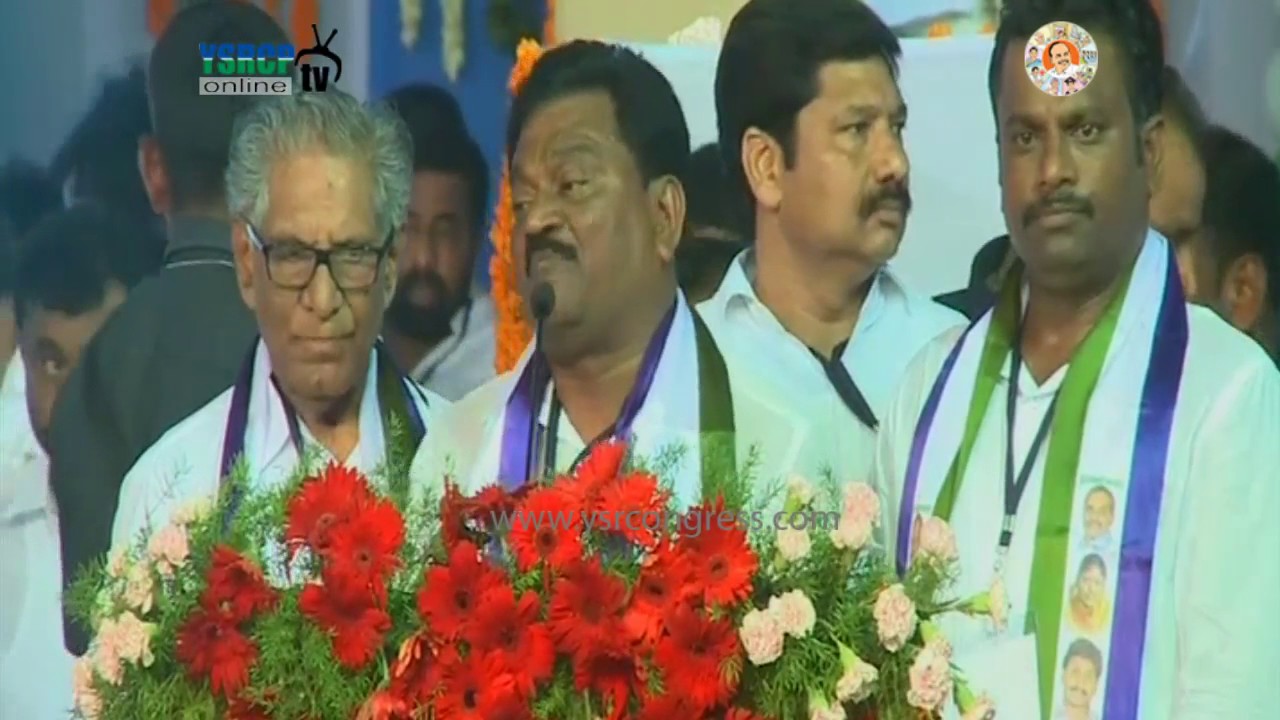 YSRCP Leader Janga Krishna Murthy Speech in Party Plenary Meeting - 8th Jul 17