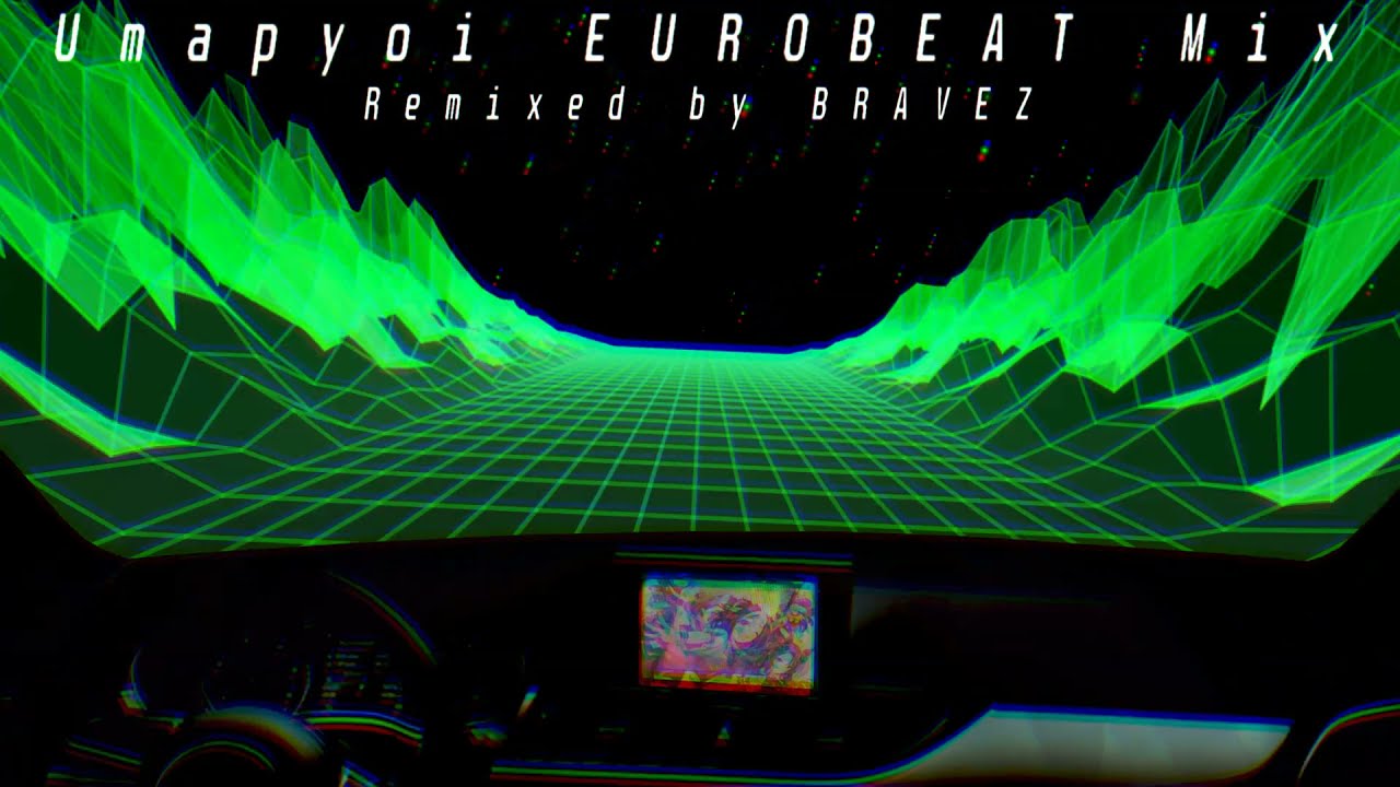 うまぴょい伝説 -BRAVE's EUROBEAT MIX-