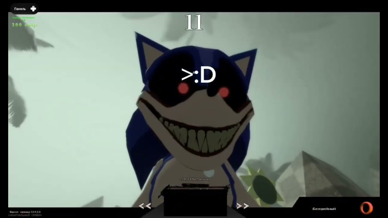 LMS of all characters in the outcome memories