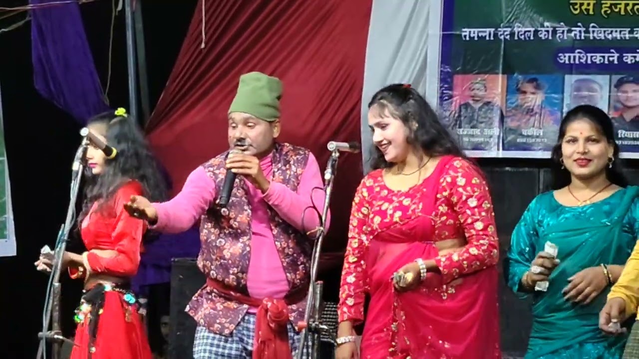 #गजल तुम तो ठहर परदेशी साथ क्या निभाओगे नीतू चंचल जी की आवाज में Tum To Thahar Pardeshi #gazal 2026