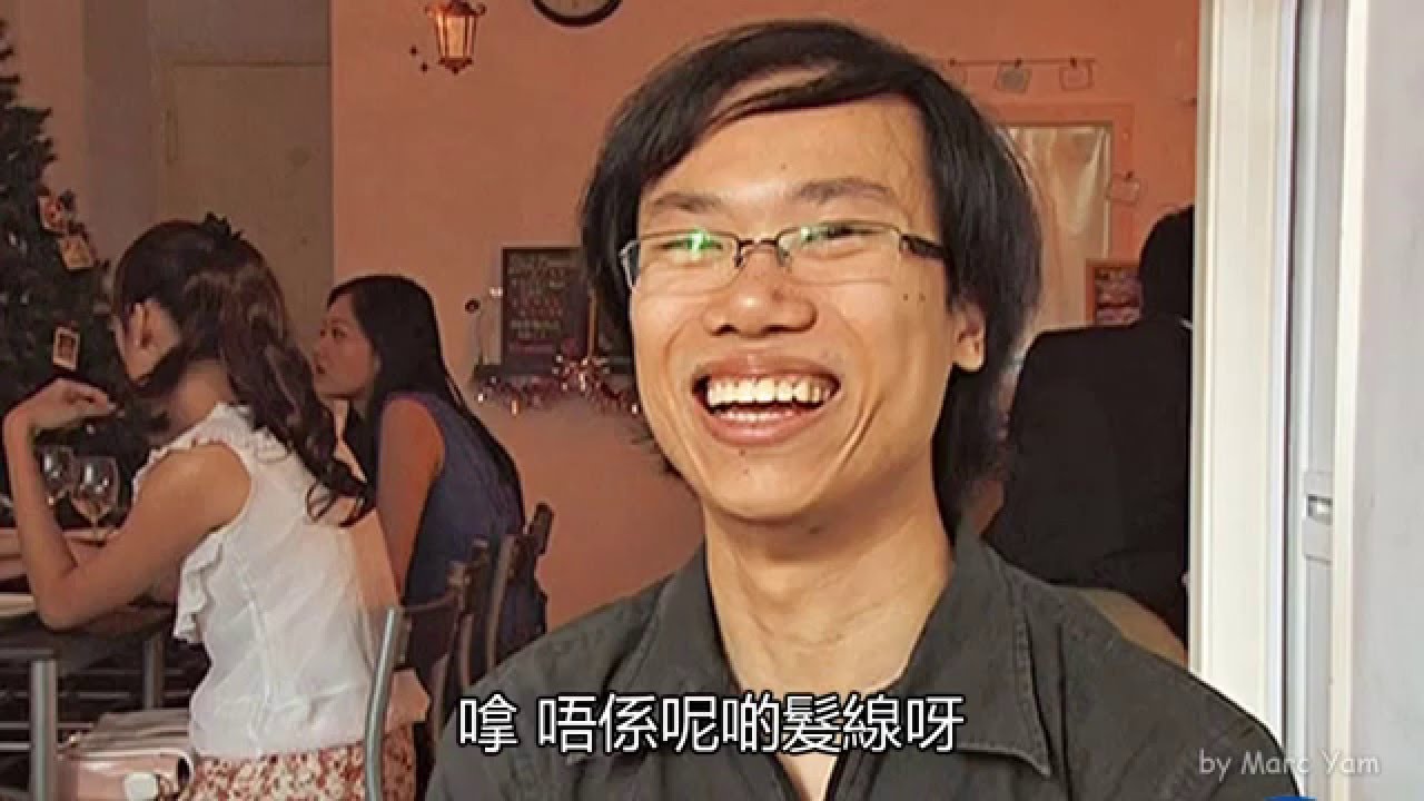 [DSE Physics] The laws of reflection 反射定律