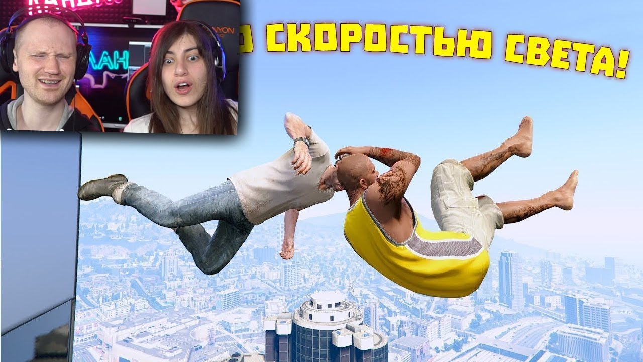 ЧАПАЛАХ СО СКОРОСТЬЮ СВЕТА | WDF 224 | Лютые приколы в играх | РЕАКЦИЯ на gamewadafaq