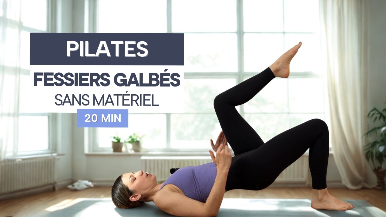 PILATES FESSIERS 20 MIN 🔥 Sans Matériel | Fessiers galbés