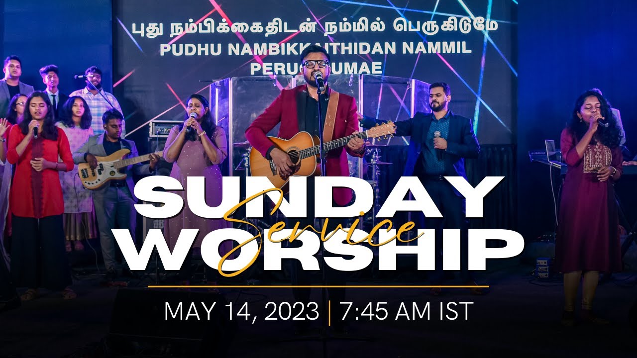 🔴 LIVE Sunday Service | Online Tamil Church Service | May 14, 2023