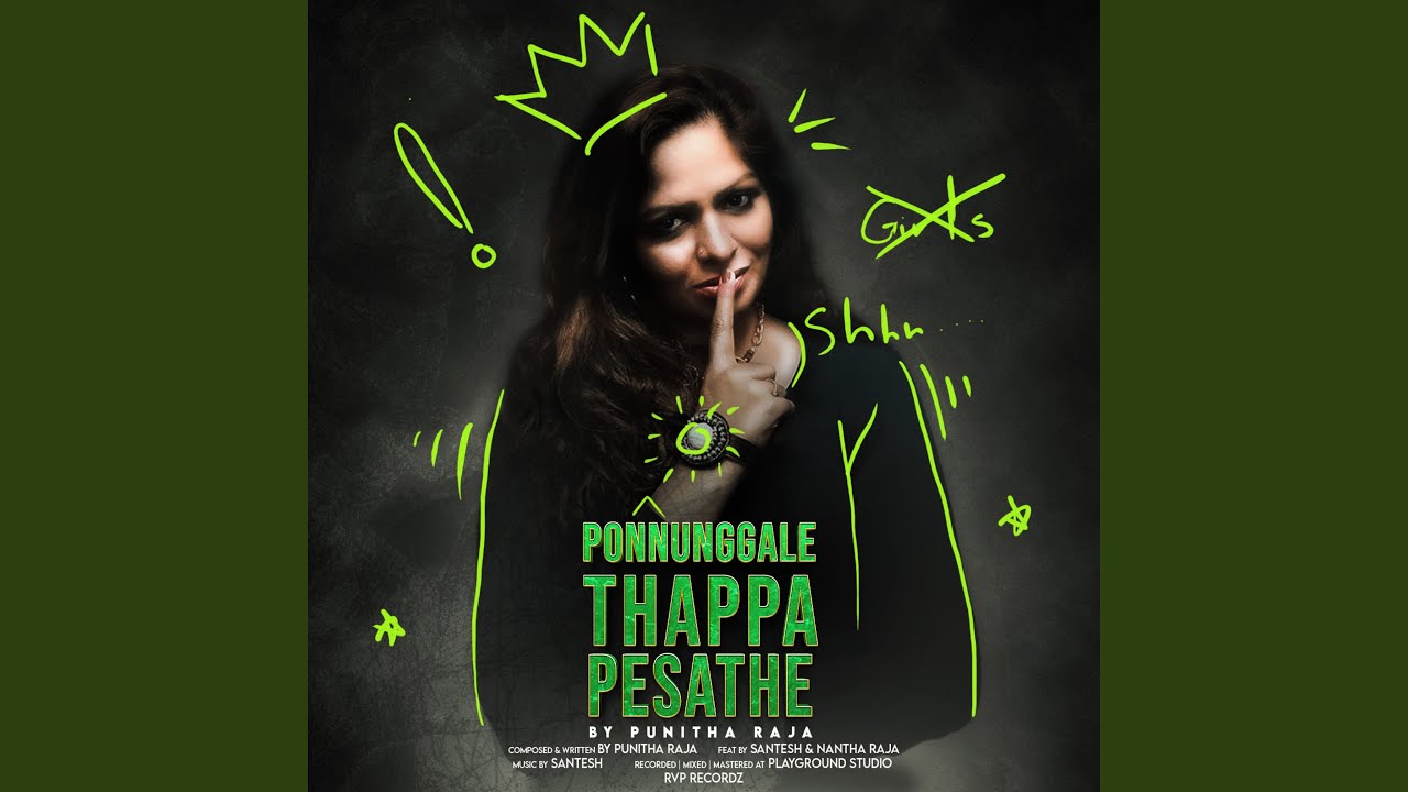 Thappa Pesathe
