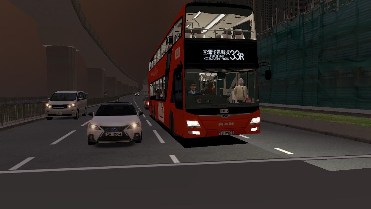 OMSI 2 KMB M6FX 2 YB 9906@33R 北潭涌 Pak Tam Chung → 荃灣 (愉景新城) Discovery Park