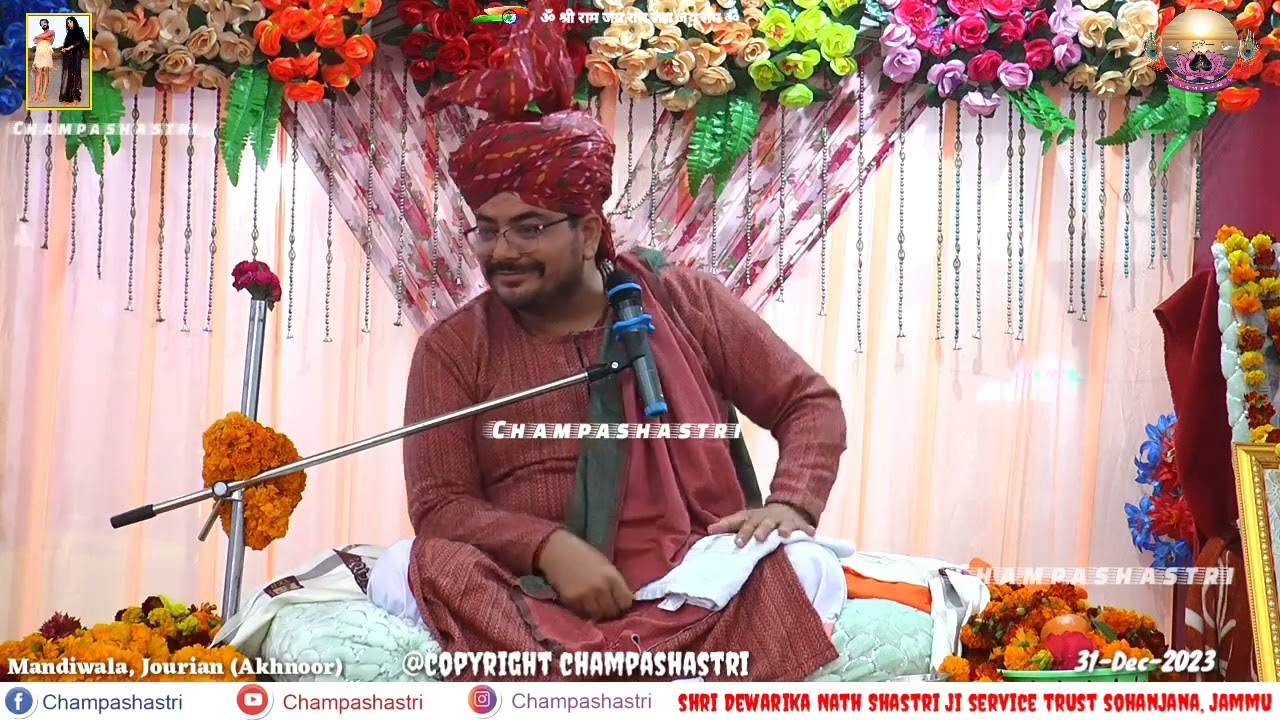 (Part-2) Satsang at Mandiwala, Jourian (Akhnoor) by Shri Gangadhar Ji Maharaj Ji || 31-Dec-2023
