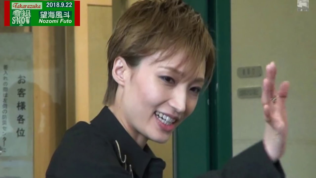 ファンのみなさんも私達も期待高まる舞台ですよね