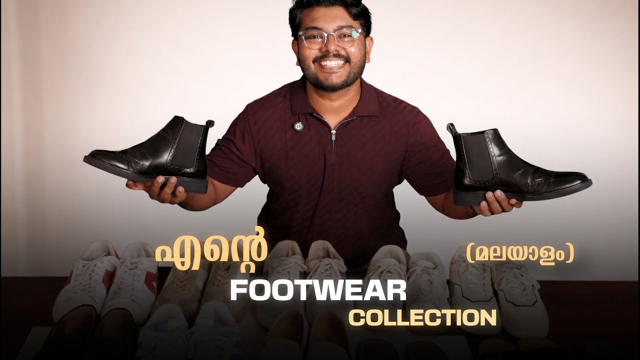 My budget footwear collection | Men's Fashion Malayalam