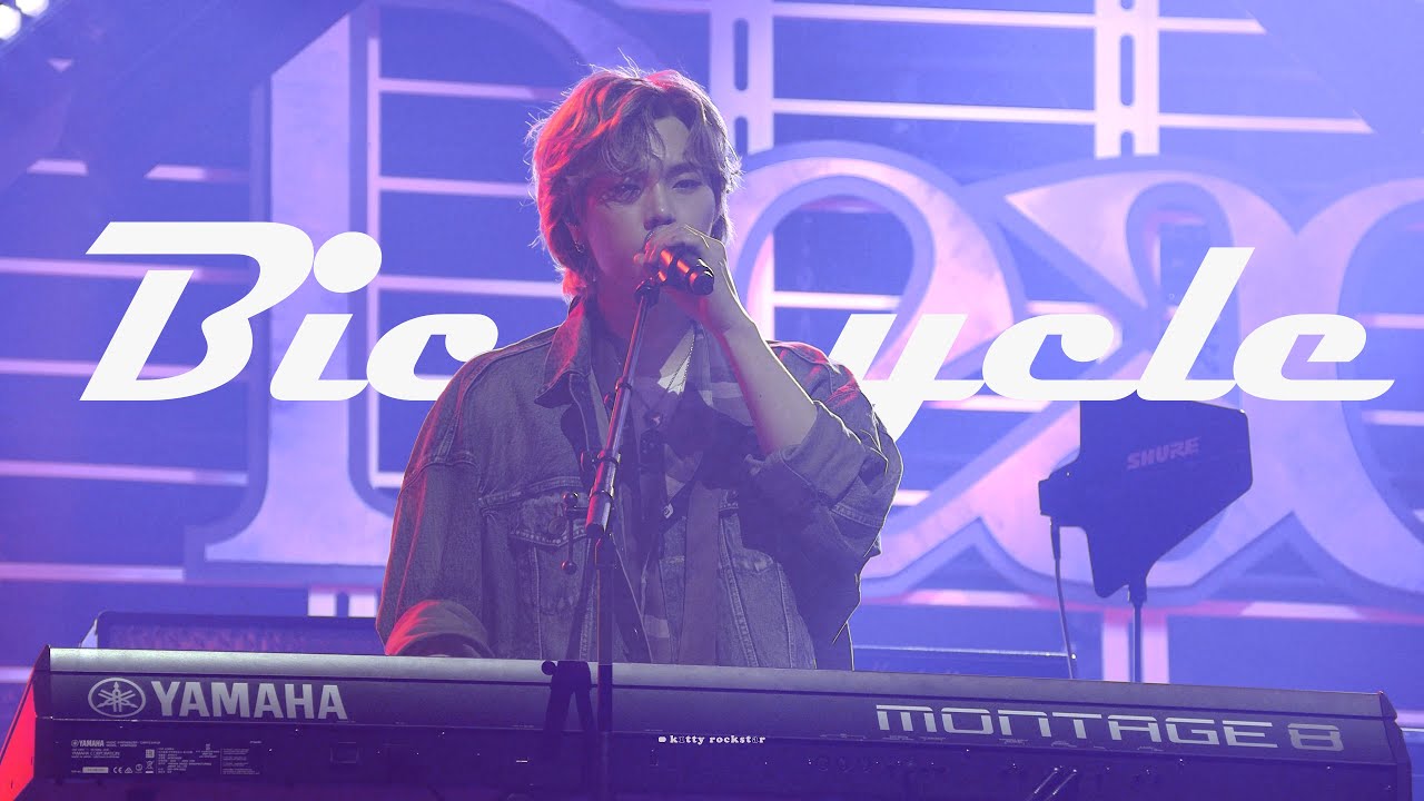 [4K] 230423 Bicycle 정수 직갬 | Xdinary Heroes 'DEADLOCK' Come Back Special Live 쇼케이스 Fancam