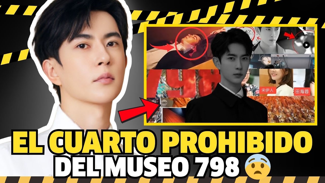 YU MENGLONG  y el s&oacute;tano congelado del Museo 798 Mito o encubrimiento?