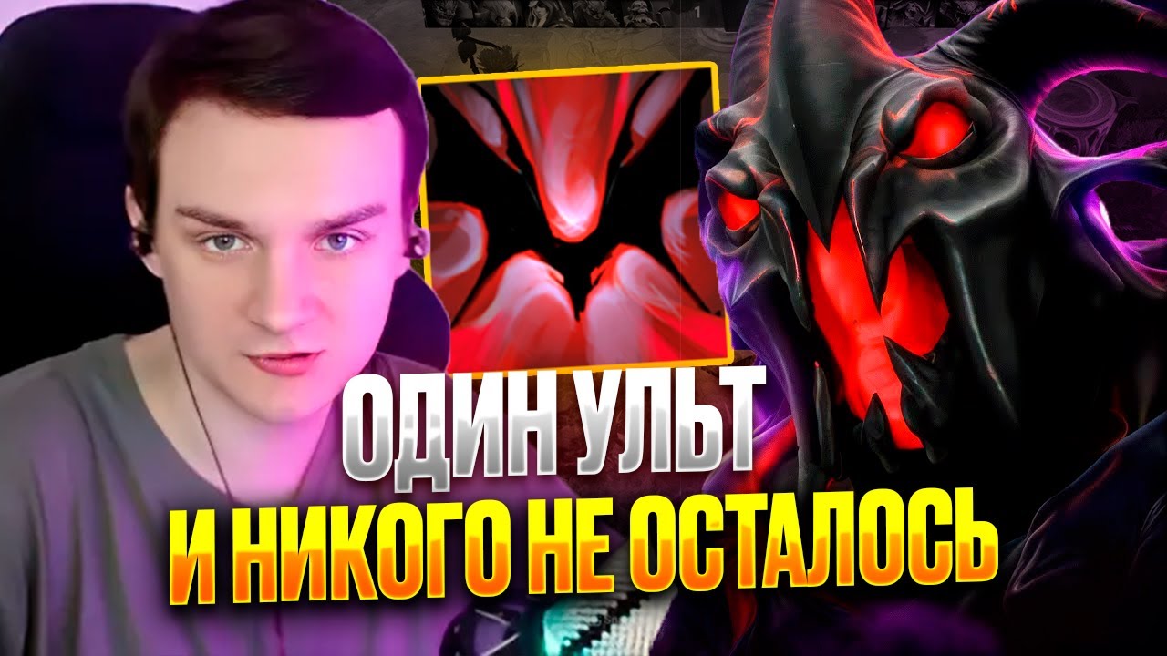 Рейз1х6 СФ R — УЛЬТОВАЛ И ВСЕ ИСЧЕЗЛИ! ТЕМНЫЙ БОГ в дота1х6! Лучшее Raze1x6 dota 1x6!