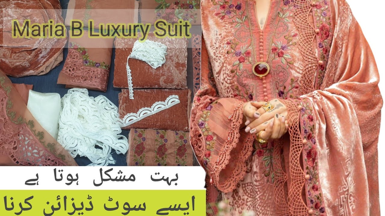 Maria B 3-Piece Luxury Suit Vlog | Dekhein isay banane ka mushkil process!