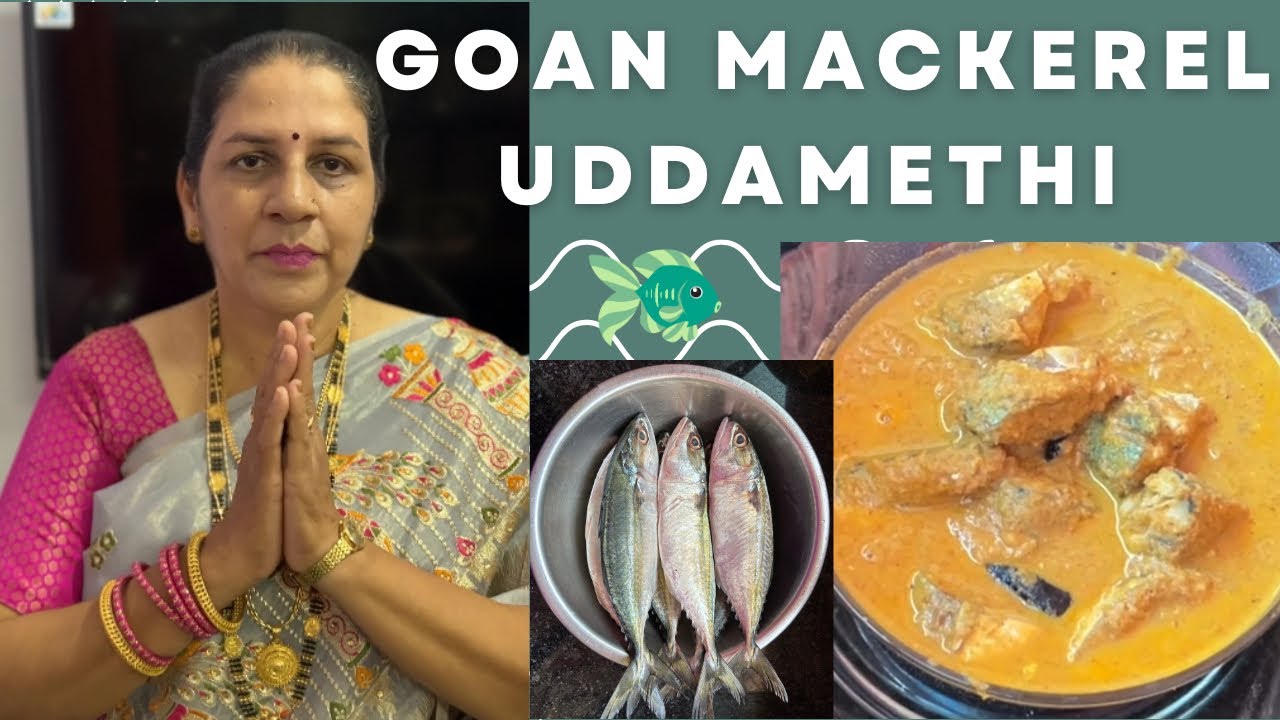 Goan Traditional Mackerel Uddamethi | Mackerel curry recipe| Bangdyache uddamethi | kalpan’s kitchen