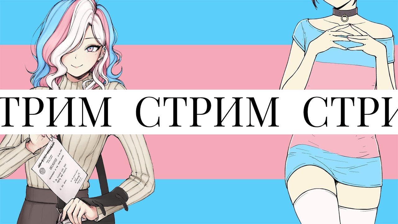 глупи интернетные похождения :3