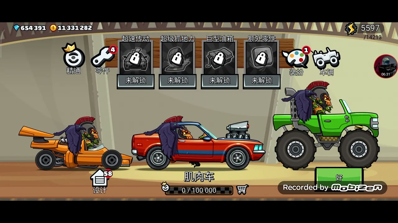 I test all vehicles up and down which is best