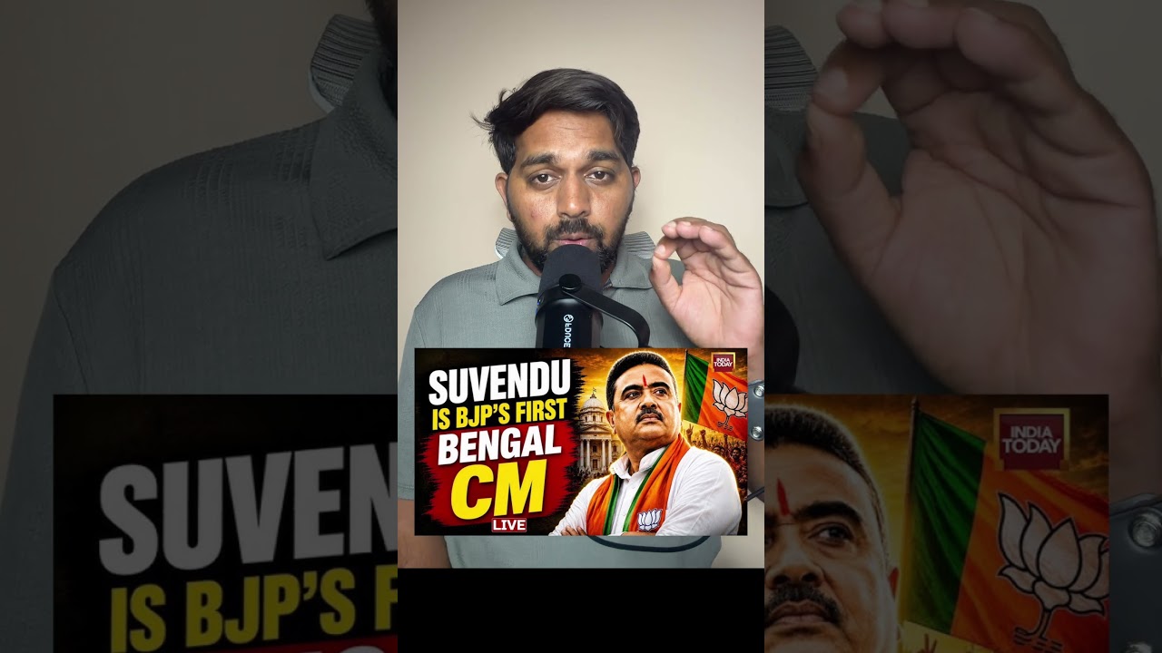 Suvendu Adhikari New CM of Bengal | BJP Historic Victory in West Bengal