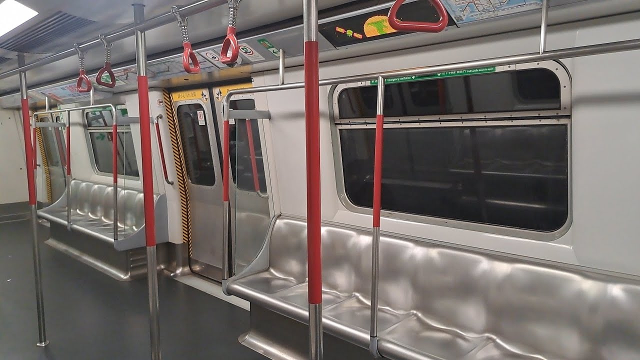 港鐵港島線 西營盤至香港大學