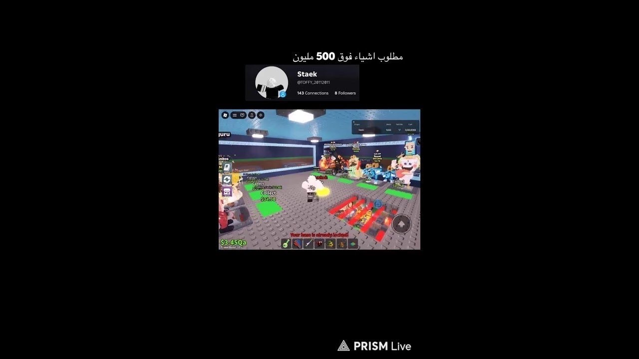 تريدات ثقه مليوووون طب و اختار الشي الي يعجبك ك عرض للشي الي عندك باختصار يعني اختار عرض لاغراضك.