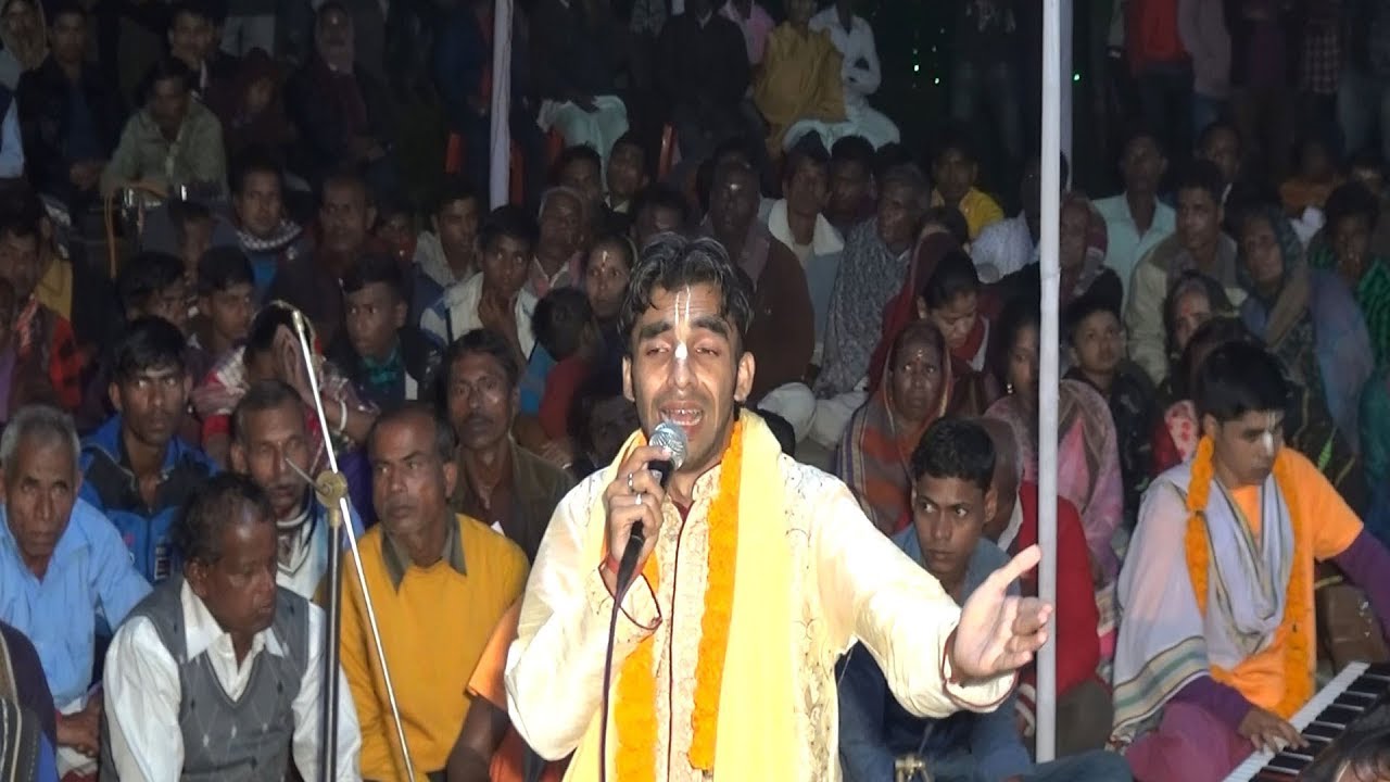 আজ রুপম দাদা কীর্তনে নিজের এলাকার সকল ভক্তদের কাঁদালেন | Rupom Dhar Kirtan