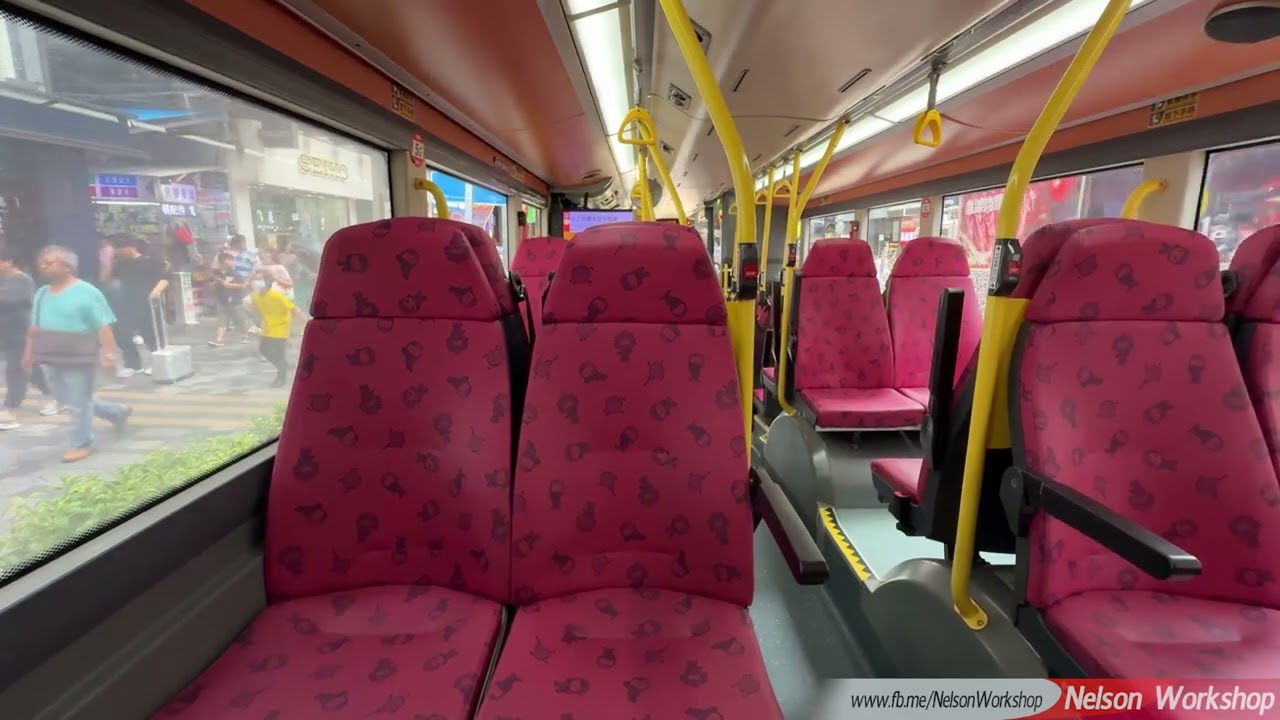 KMB AVBWU710 VD4948 87D 油麻地永星里→紅磡站