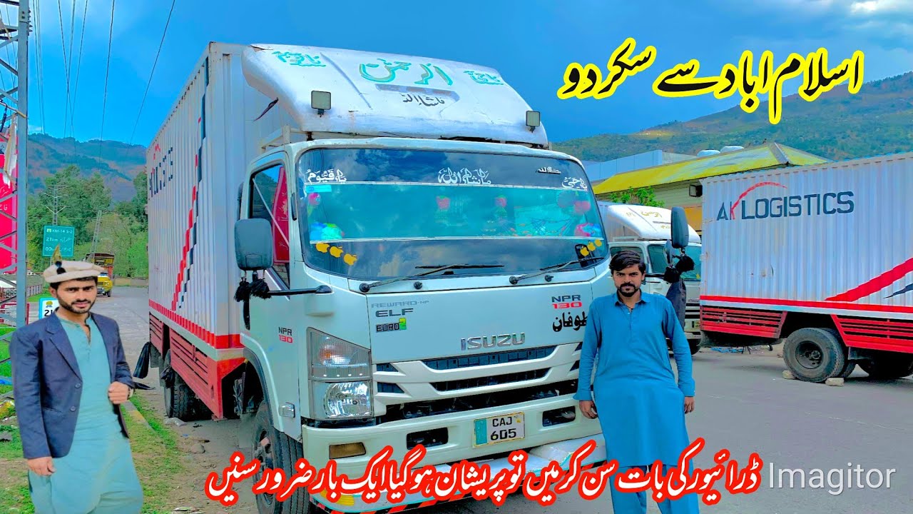Islamabad to Skardu Sizo 130 2023 model complete information