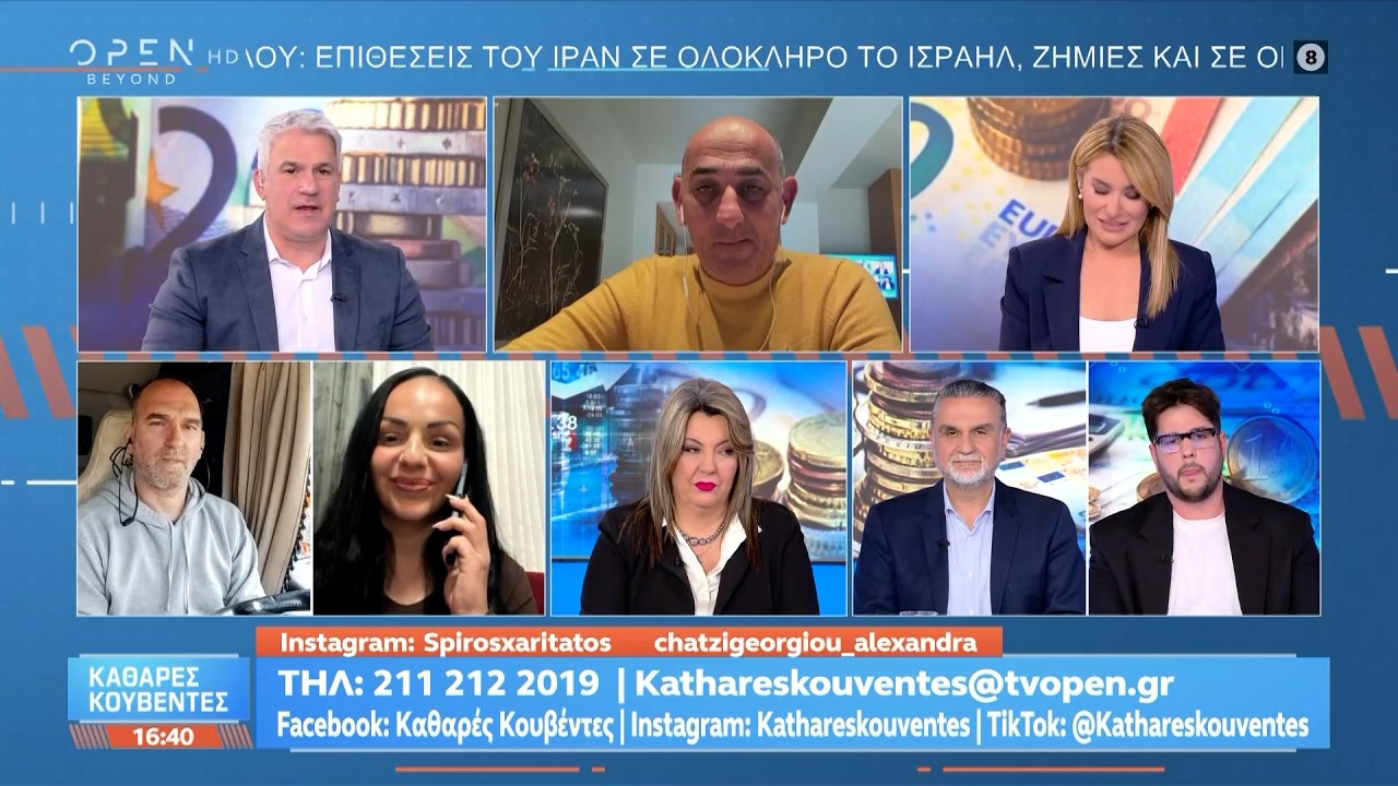 Μαζικές μετακινήσεις από Έβρο, Ροδόπη και Ξάνθη για φθηνά καύσιμα στη Βουλγαρία | Ethnos