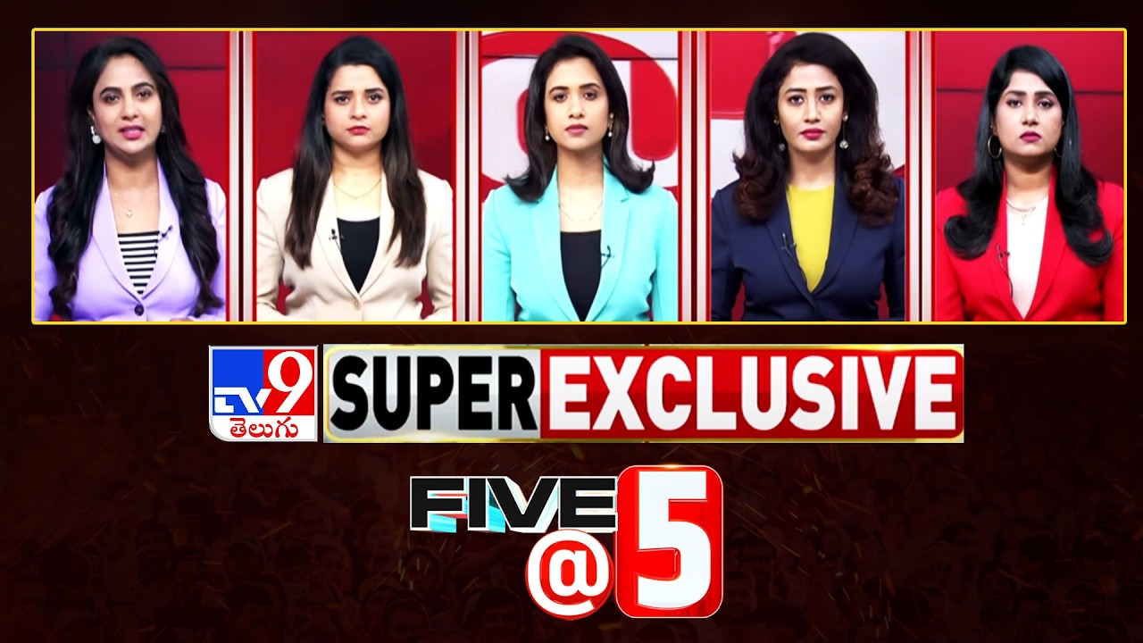 Five @ 5 | Super Exclusive News | 26-03-2026 - TV9