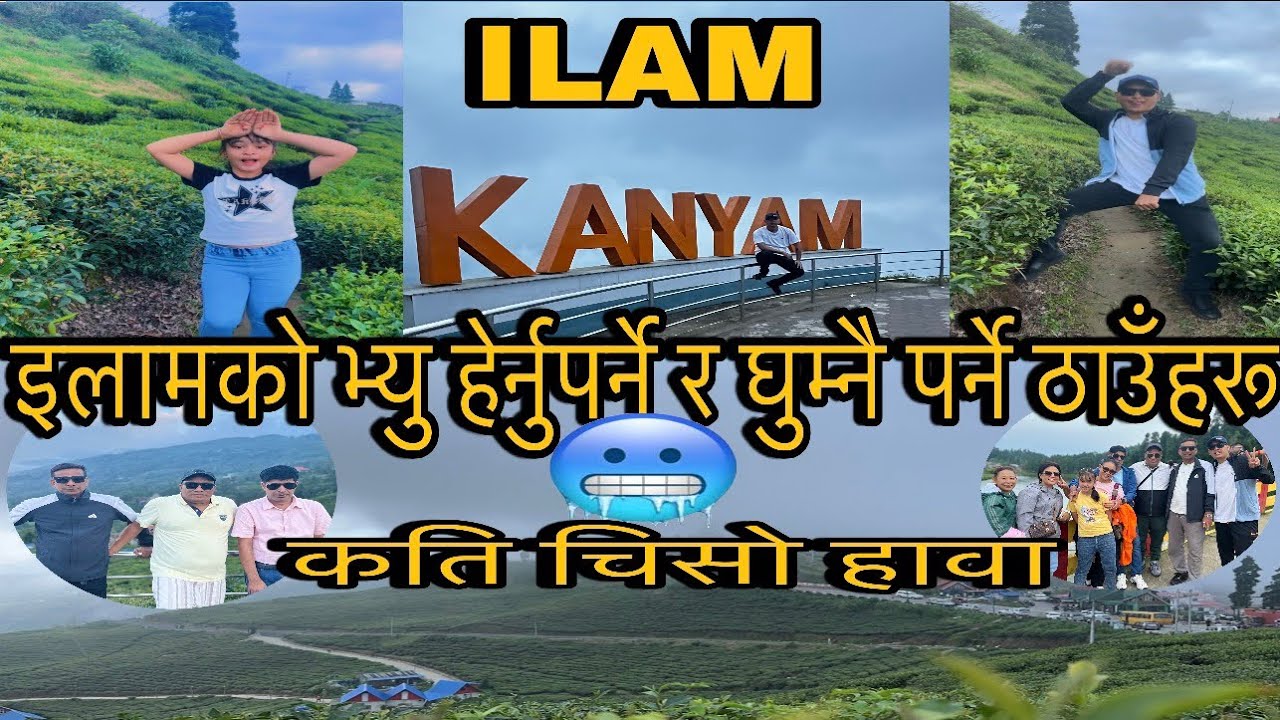 Places to visit and things to do in Ilam. Please watch my video full.@Vlog @rajkumarthapamagar32 