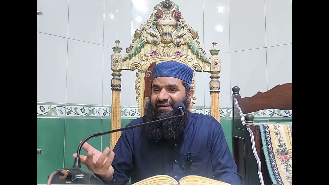 خلاصہ پارہ 08 | فضیلتہ الشیخ ڈاکٹر محمد ابراہیم سلفی حفظہ اللہ 