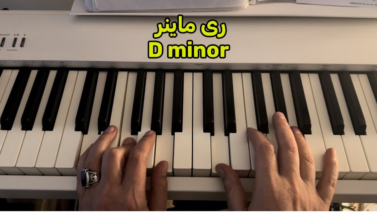 كورس السلالم الماينر سلم رى الصغير ماينر