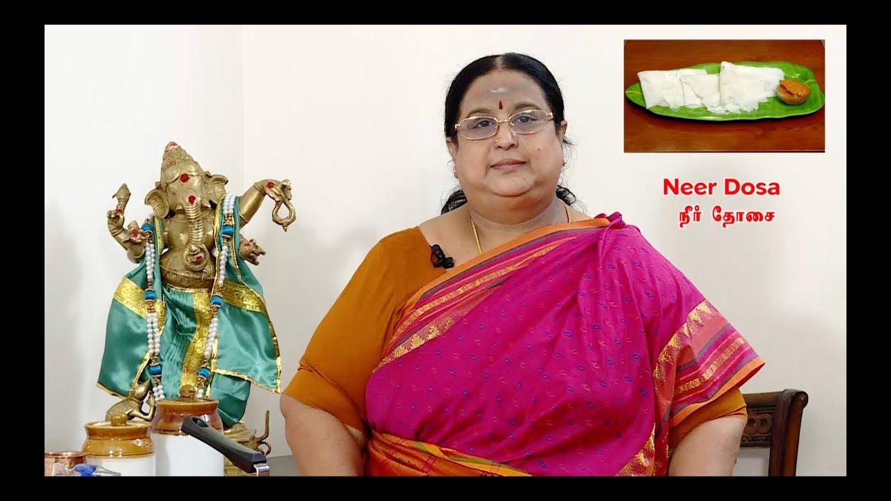 Recipe 92: Neer Dosa