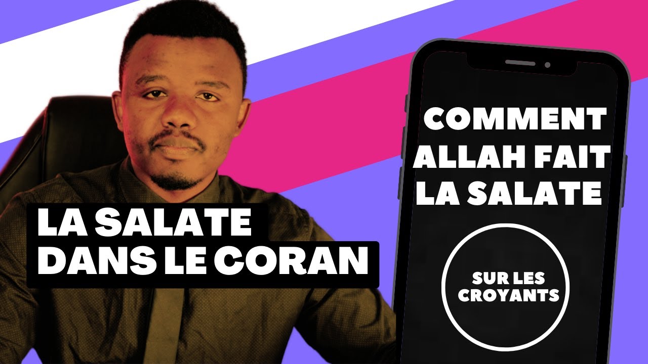 comment Allah fait la salâte sur les croyant(es)