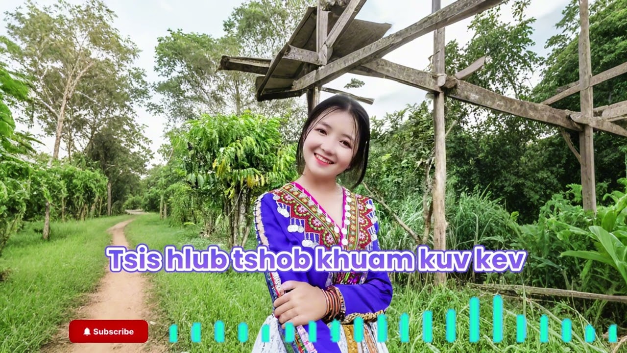 Tsi Hlub Kuv Tiag Txhob Khuam Kuv Kev