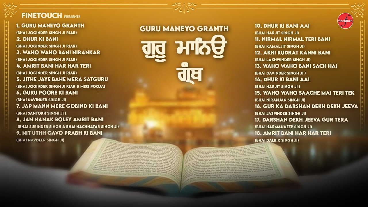 Guru Maneyo Granth | Non Stop Shabad Gurbani Kirtan : New Shabad Gurbani 2025 Jukebox | New Shabad