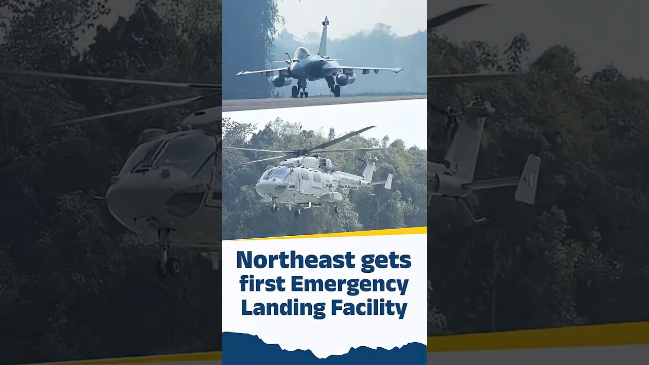 Northeast gets first Emergency Landing Facility