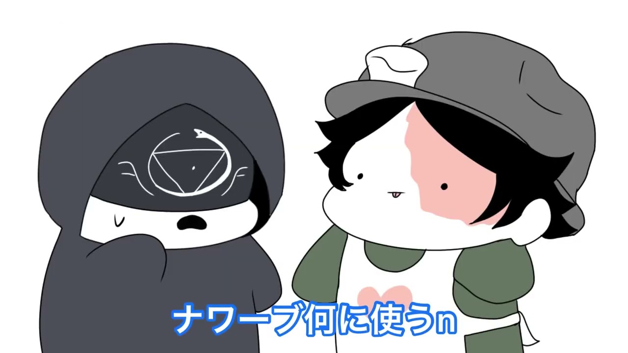 ててごショートアニメ(？)【手描き第五人格】⑤