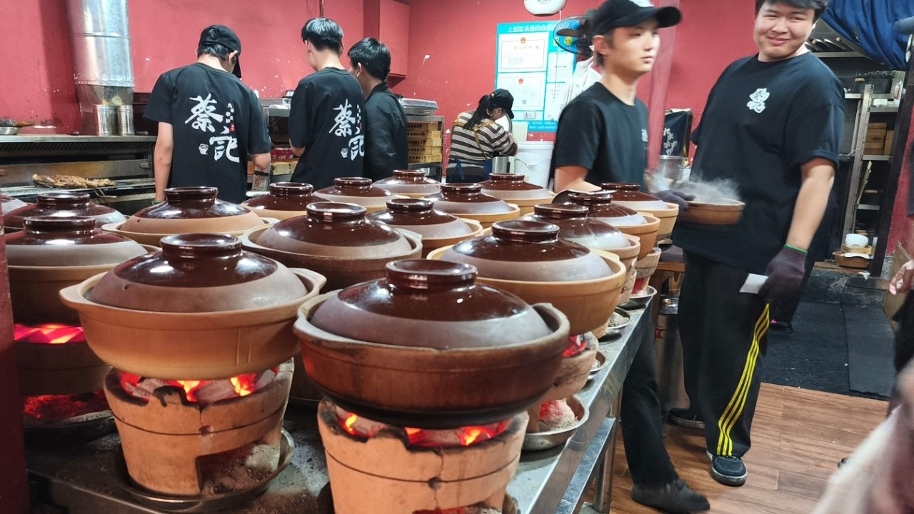VID 20251130 002527 杭州蔡記九米羊肉爐