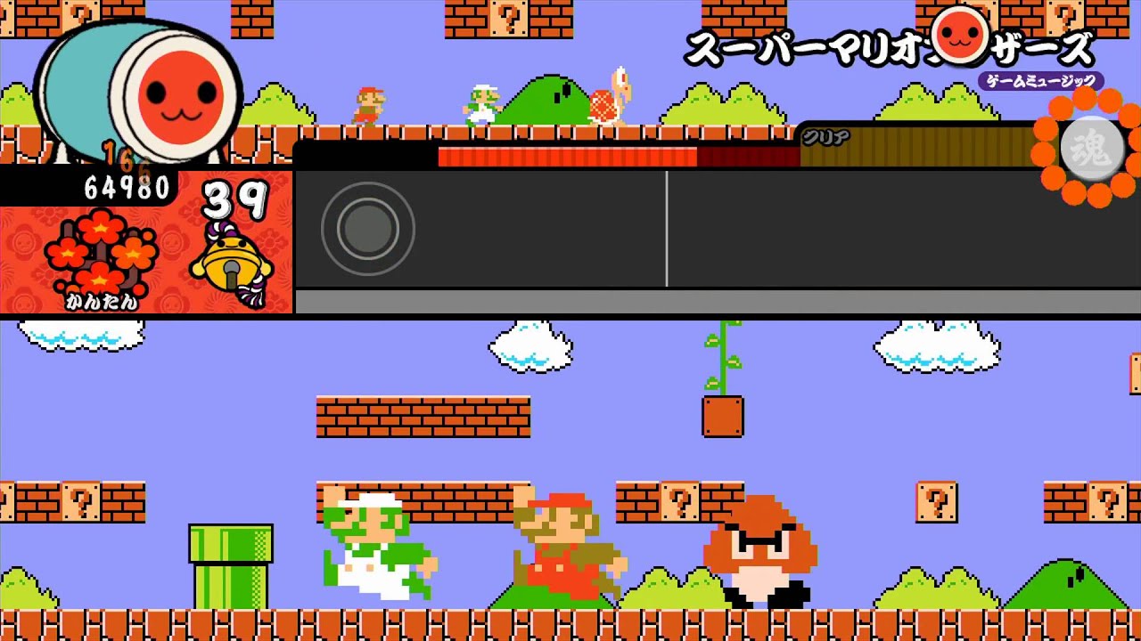 【太鼓の達人WiiU】 スーパーマリオブラザーズ(簡単) 【譜面確認プレイ動画】