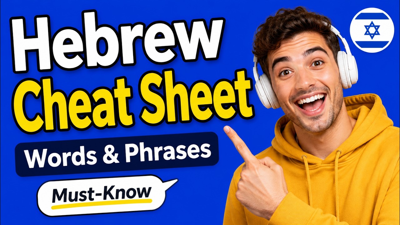 🔥 Unlock the Secrets of Hebrew: The Ultimate Cheat Sheet of Words & Phrases You Can't Live Without!