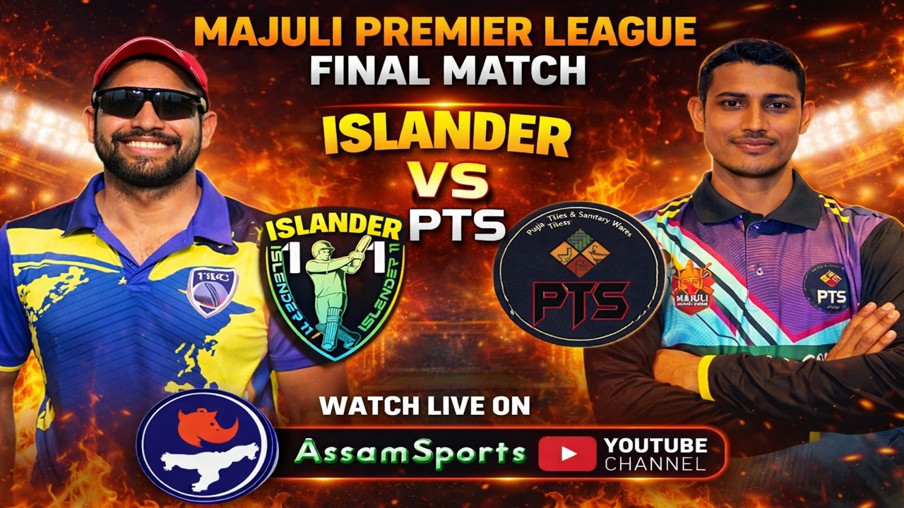 ISLANDER V/S PTS || FINAL || Majuli Premier League #assamsports