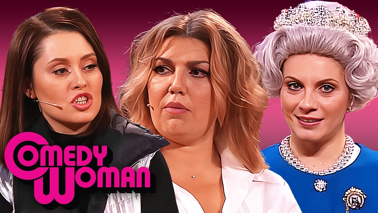 Comedy Woman 8 сезон: Сильная и независимая (иногда)