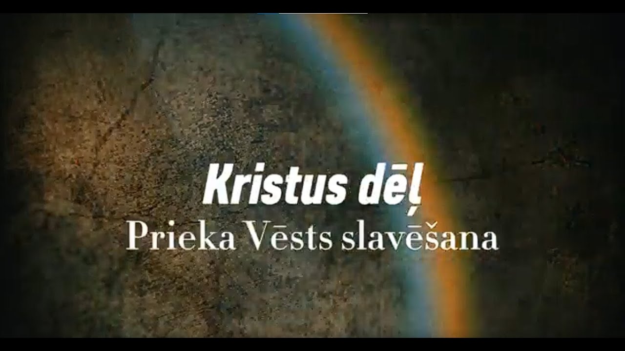 Kristus dēļ (Lirikas Video) - Prieka Vēsts Slavē&scaron;ana
