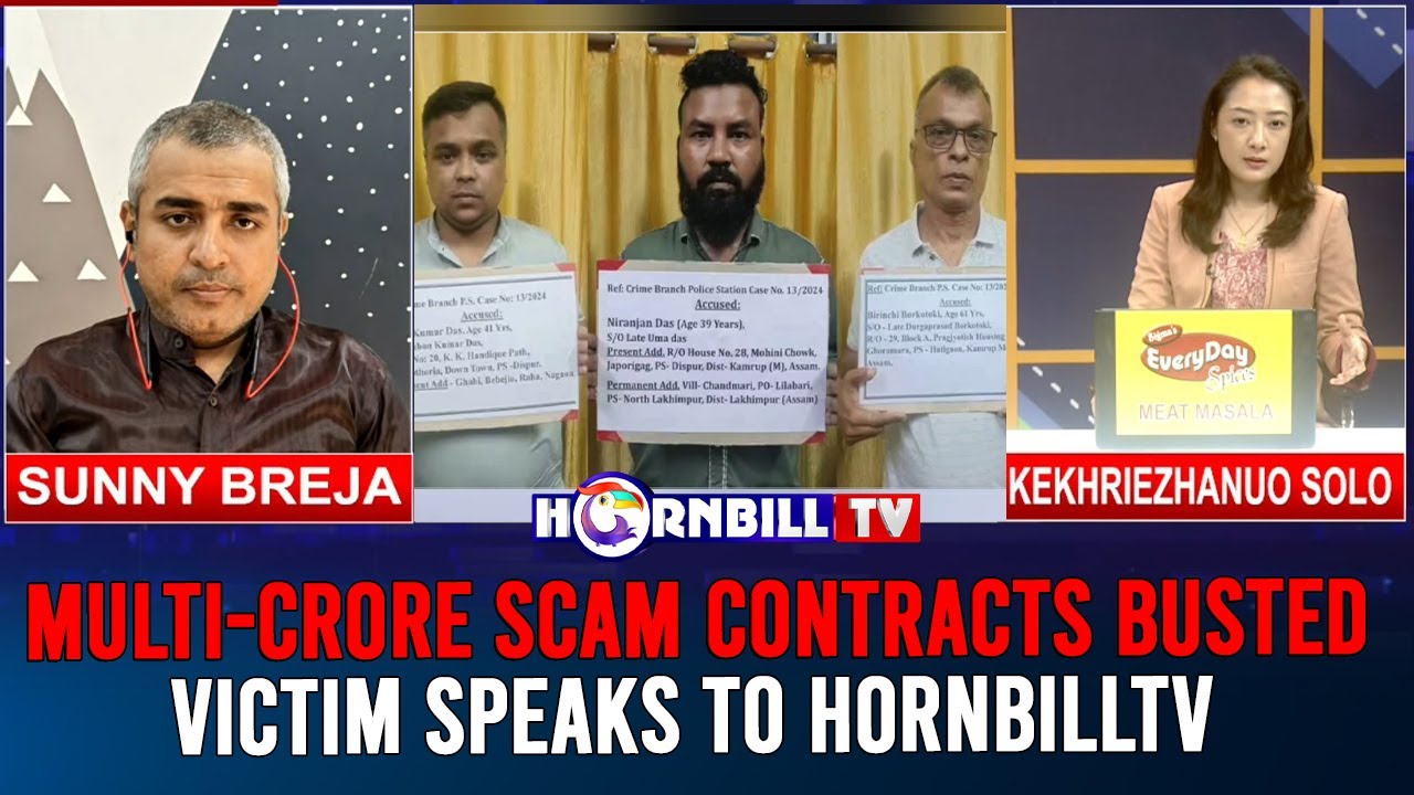 MULTI-CRORE SCAM CONTRACTS BUSTED: VICTIM SPEAKS TO HORNBILLTV