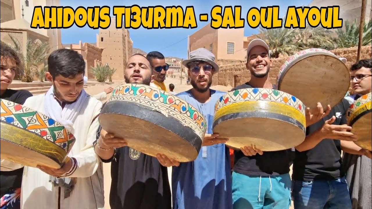 Ahidous Ti3urma n Mellab 2022 - Sal Oul aYoul | جديد أحيدوس أيت ملعب ❤️ - (4K)