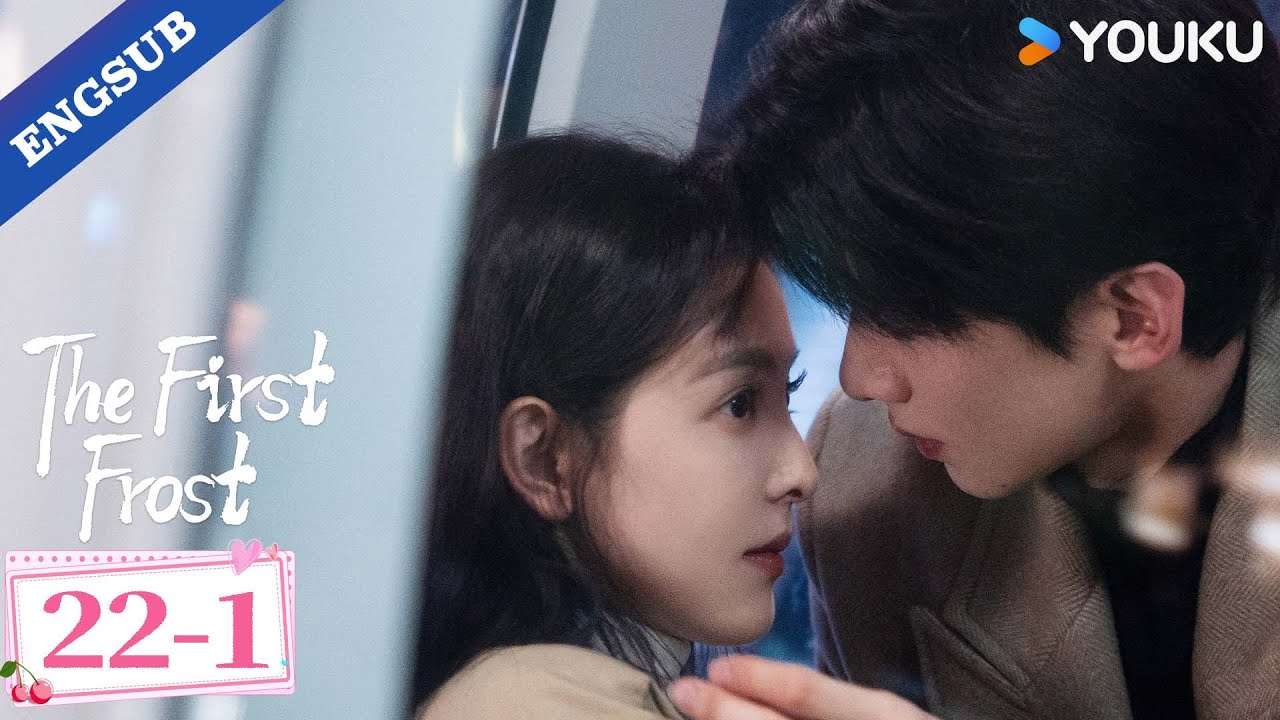 【Highlight】The First Frost EP22-1 | Bai Jingting / Zhang Ruonan | YOUKU