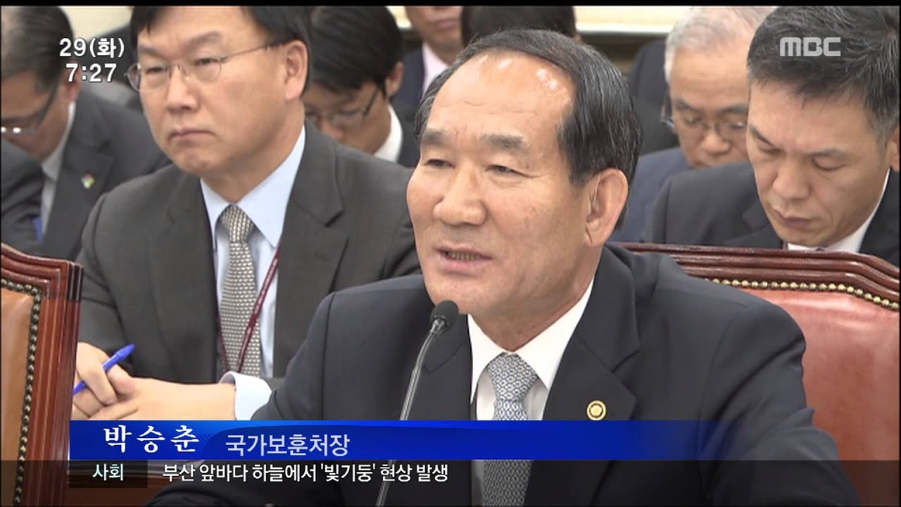 [뉴스투데이]박승춘 보훈처장 때문에 국감 파행
