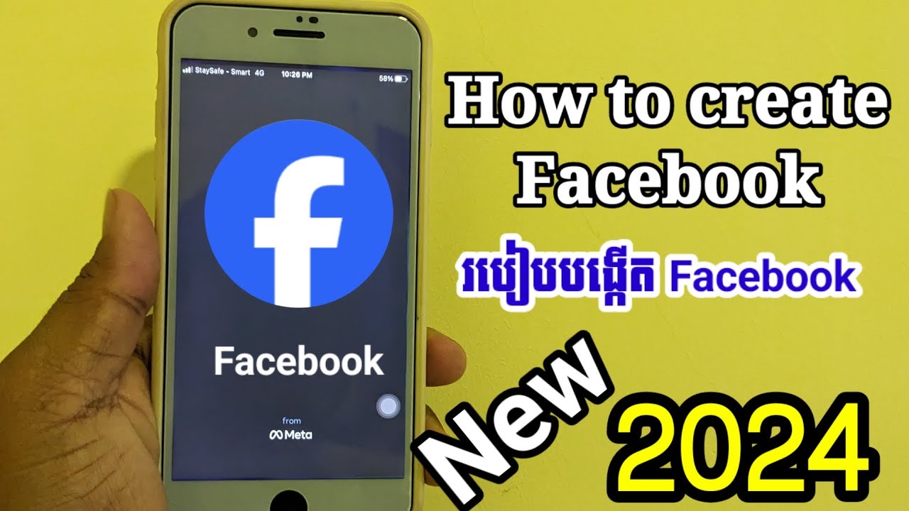 How to create facebook by number 2024 | របៀបបង្កើត Facebook តាមលេខទូរសព្ទ ឆ្នាំ ២០២៤