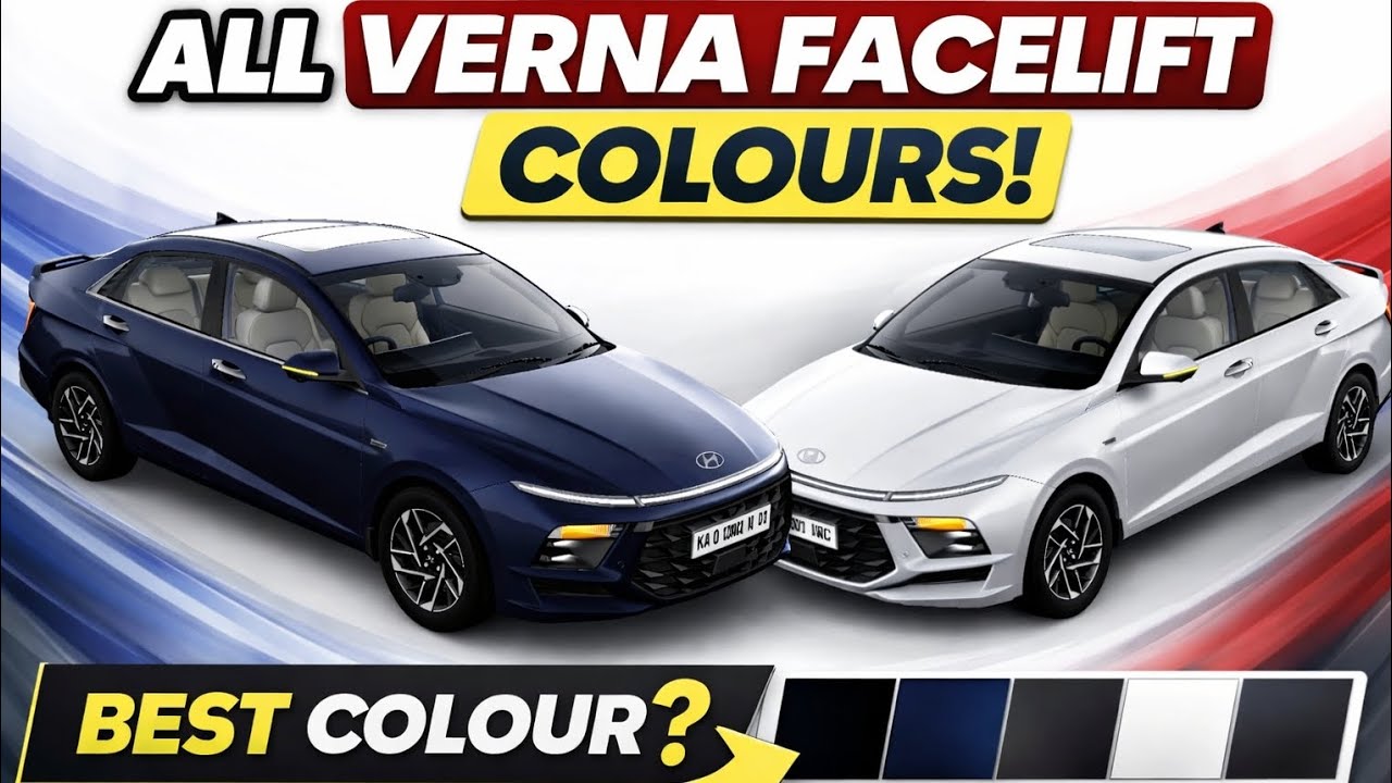 Новые цвета для обновленной Hyundai Verna: объяснение😱 | Какой цвет лучше выбрать?